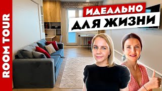 🔥Идеальная👌 квартира для ЖИЗНИ.😍 п44 не узнать. Дизайн интерьера. Рум тур.