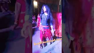 Bhajpuri dance video Ramprit pandit #ramprit #Treanding #Short #status #lounda #dance