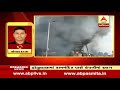 fire breakout in surat સુરતની એક કંપનીમાં લાગી અચાનક આગ abp asmita