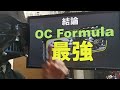 【自作pc】deepcoolの気になった製品で、自作pcを改造！as500 plus wh、pq1000m、cf120 plus、st500 argbを使って見た目をアップグレードしよう！