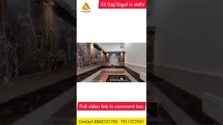 33 Gaj independent house ground +1 in Dwarka Mor Delhi #shorts #home #house #delhi #property #