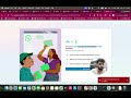 How to Connect WhatsApp Business Mobile App to Official Cloud API to send Bulk Messages Legally.