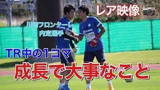 【桐蔭横浜大学サッカー部】GKトレーニング　成長で大事なこと