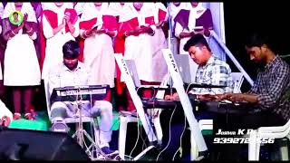 🟢 అతి పరిశుద్ధుడ స్తుతి నైవేద్యము / Hosanna Song / Live Song / Joshua K Rhythms #livesongs