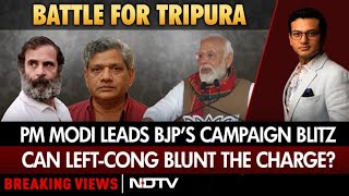 Battle For Tripura: The Left-Congress Challenge For BJP | Breaking Views