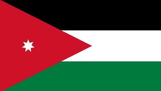 NATIONAL ANTHEM INSTRUMENTAL OF JORDAN: السلام الملكي الأردني