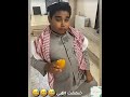 ابو ريان ( يقول بو عرب مسوي دايت لكن ضعفته امه وهو مكانه )