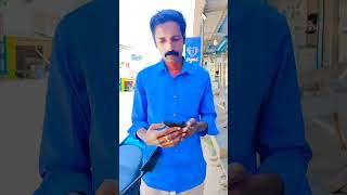 போலீஸ் கிட்ட மாட்டிக்கிட்டோமே #viralvideo #comedy #funny #trending #short