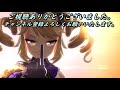 【キングスレイド】【king’s raid】キンスレ始めました。 ｀・ω・´ 「これ今、一番のおすすめゲームです」