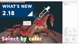 Select by Color (What's new in 3Dsurvey 2.18)