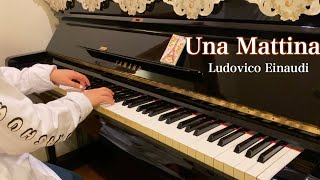 ルドヴィコ・エイナウディ  映画『最強のふたり』より「朝」 / Ludovico Einaudi : Una Mattina (The Intouchables)