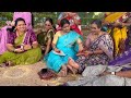 karthika masa vanabhojanalu vlog with friends games dance fun enjoy