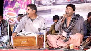 Mare wart seya mare wart(arif shah Jan) new program