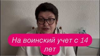 Сбитого летчика Зеленского уже ничего не спасет. Тайные переговоры за его спиной. #новости #украина