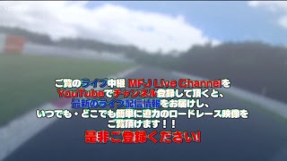 2018 MFJ カップ JP250 Rd.2 オートポリス公式予選