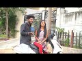 prank on my మార్దల్ kaveri oyo కి పోదమా