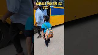 Uv bhi aaya hai School bus leke #ytshorts #shorts #schoolbus #trending #heloschool #pickanddrop