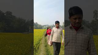 জমির অবস্থা দেখে বাবা কি বলল! 😥 #banglaminivlog #minivlog #villagelife #villagevlog #plantslove #yt