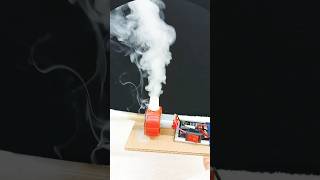 Bhole Baba Dede Smoke Machine || How To Make Smoke Machine Science Project #shorts #viral #trending