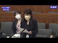 国会中継 参議院 厚生労働委員会（2022 12 06）