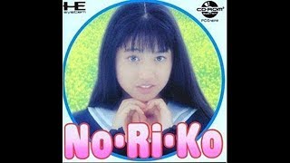 PCエンジン　No・Ri・Ko　オープニング