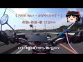 【cb1100ex】日立十王パノラマ公園ソロツーリング