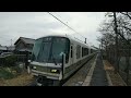 5335m 221系近ｷﾄf04編成 油日駅到着