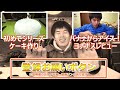 自撮りyoutuberが欲しくなる広角eマウントレンズ sel1018レビュー