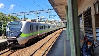 4135次福隆發車經由宜蘭線開往樹林的銀綠色微笑號EMU900型十輛一編組EMU905區間車