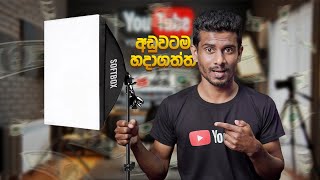 Affordable Softbox Light Setup for Beginner YouTube Videos!