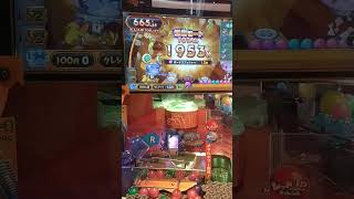 爆堀モード結果発表! #メダルゲーム #ホリアテール #ジャックポット