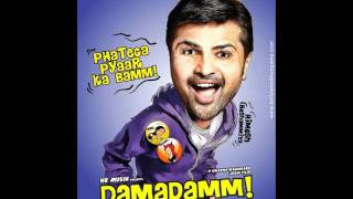 Damadamm - "Aaja Ve" - Himesh Reshammiya (Full HD Song)