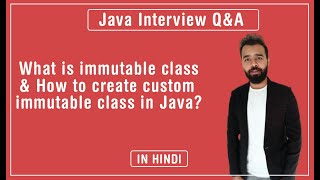 Immutable class in Java | Custom immutable class | java interview question | in Hindi