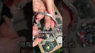 看表可加「微信ChinaROLEX」大牌奢侈品歐米茄腕表其实价格并不贵 #Richard Mille #品牌名表 #longineswatch #奢侈品名表 #百达翡丽