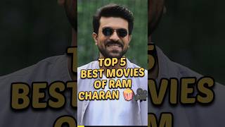 Top 5 Movies 🍿of Ram Charan #top5 #ramcharan #shorts