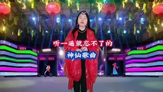 #爱音乐爱唱歌 #情感音乐一首歌一个故事 #农村爱唱歌的人 #