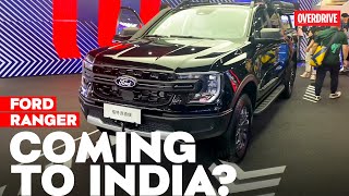 2024 Ford Ranger: Interiors and Space Walkaround | Beijing Auto Show, China | ​⁠@odmag #fordranger