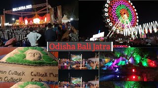 ep 12 bali jatra cuttack||  odisha tourism Largest festival || Asia  #dreamteam  #balijatra