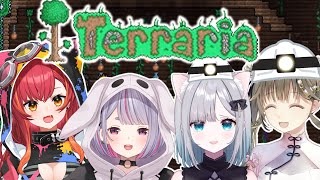 【Terraria】ぶいすぽ探検団⛑ 【ぶいすぽ / 花芽すみれ】