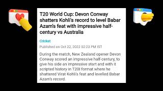 Devon Conway smashed a superb unbeaten 92, ICC T20 World Cup