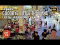 Goodbye Little Thailand | Last Days of Golden Mile Complex (Part 1) Singapore