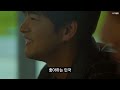 mv 케이윌 k.will 월드게이 2탄 내어이없어 뮤비 해석 eng sub