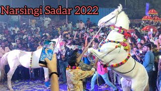 Narsingi Sadar 2022 | Hyderabad sadar Grand festival celebrations 2022 | Yadav Anna |