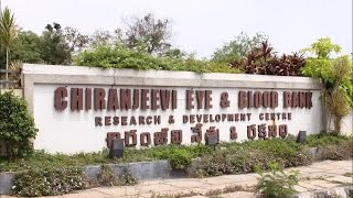 Chiranjeevi Eye And Blood Bank At Jubilee Hills - Hybiz.tv