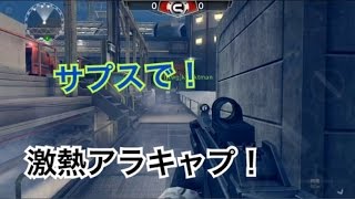 MC4モダンコンバット4実況プレイ【テンションMAXで逝く！】part371 CTF楽しーーーーー！！！