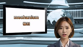 #看影片學單字：Medical knowledge: Why do we catch colds? - 醫學知識：為什麼我們會感冒？ |  Easy test線上學習測驗平台