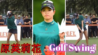 原英莉花 ゴルフスイング | Erika Hara Golf Swing 2024