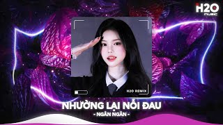 Nhường Lại Nỗi Đau Remix, Người Ta Có Gì Hơn Em Remix TikTok🎼Nhạc Remix TikTok Hay 2026