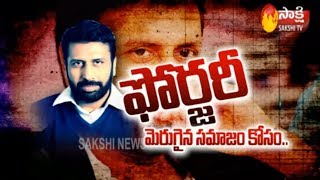 Why Ravi Prakash Did Forgery? | నిధులు దుర్వినియోగం అవసరం ఏంటి ...?