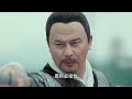 【射雕英雄传2017】第四十五集45 众人寻仇黄药师 the legend of the condor heroes